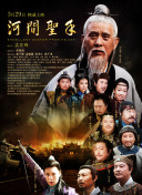 五月情网